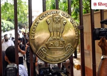 राजीव गांधी फाउंडेशन को RTI के दायरे में लाने की मांग खारिज; दिल्ली HC का बड़ा फैसला, Ncr Hindi News