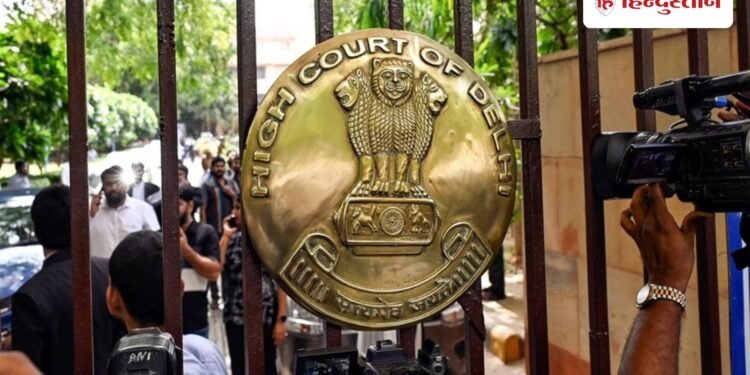 राजीव गांधी फाउंडेशन को RTI के दायरे में लाने की मांग खारिज; दिल्ली HC का बड़ा फैसला, Ncr Hindi News