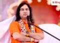 शंकराचार्य के नेतृत्व में सनातन बोर्ड चलाए राम मंदिर; सरकार को देवकीनंदन ठाकुर की सलाह, Uttar-pradesh Hindi News