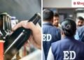 छत्तीसगढ़ शराब घोटाला मामले में ED का बड़ा ऐक्शन, एक और कांग्रेस नेता अरेस्ट, Chhattisgarh Hindi News