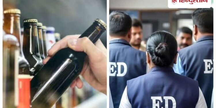 छत्तीसगढ़ शराब घोटाला मामले में ED का बड़ा ऐक्शन, एक और कांग्रेस नेता अरेस्ट, Chhattisgarh Hindi News