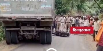 सिंगरौली के जियावन में हाईवा की टक्कर से 15 वर्षीय छत्रपति सिंह की मौत, पिता गंभीर घायल, चालक फरार, मध्य प्रदेश वीडियो न्यूज
