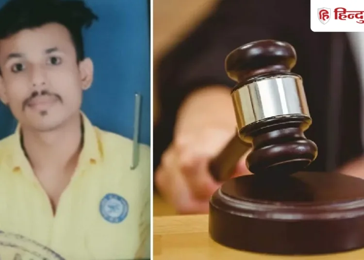 इंदौर के जावेद मंसूरी हत्याकांड में 3 साल बाद आया फैसला, पत्नी-प्रेमी को आजीवन कारावास, Madhya-pradesh Hindi News