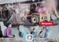 सिंगरौली के जियावन में रात 2 बजे JCB से घर गिराने का आरोप, जमीन विवाद में पीड़ित ने पुलिस कार्रवाई पर उठाए सवाल, मध्य प्रदेश वीडियो न्यूज