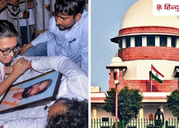 झारखंड परीक्षा में गड़बड़ियों का मामला पहुंचा सुप्रीम कोर्ट, याचिका में क्या मांगें?, Jharkhand Hindi News