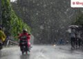 कल से बदल जाएगा झारखंड का मौसम, होगी झमाझम बारिश; आंधी का भी ऑरेंज अलर्ट, Jharkhand Hindi News