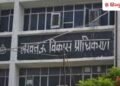 लखनऊ में प्लाट लेने का प्लान कर रहे लोगों के लिए अच्छी खबर, 2 योजनाओं में शुरू होगा रजिस्ट्रेशन, Uttar-pradesh Hindi News