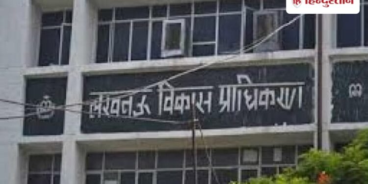 लखनऊ में प्लाट लेने का प्लान कर रहे लोगों के लिए अच्छी खबर, 2 योजनाओं में शुरू होगा रजिस्ट्रेशन, Uttar-pradesh Hindi News