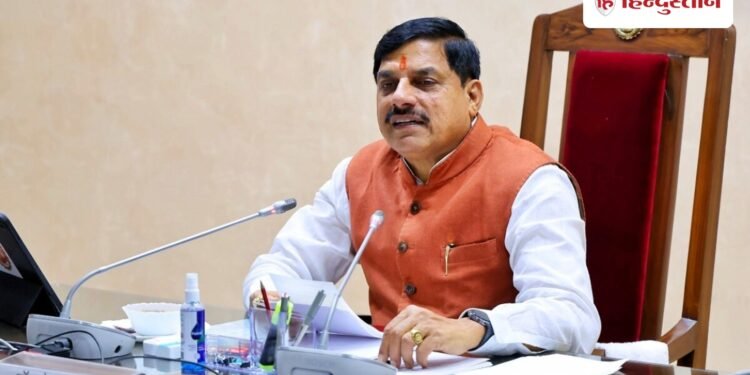 MP में होगा औद्योगिक सुरक्षा बलों का गठन, महिलाओं के लिए 2 लाख वाले पुरस्कार की घोषणा; मोहन कैबिनेट के बड़े फैसले, Madhya-pradesh Hindi News