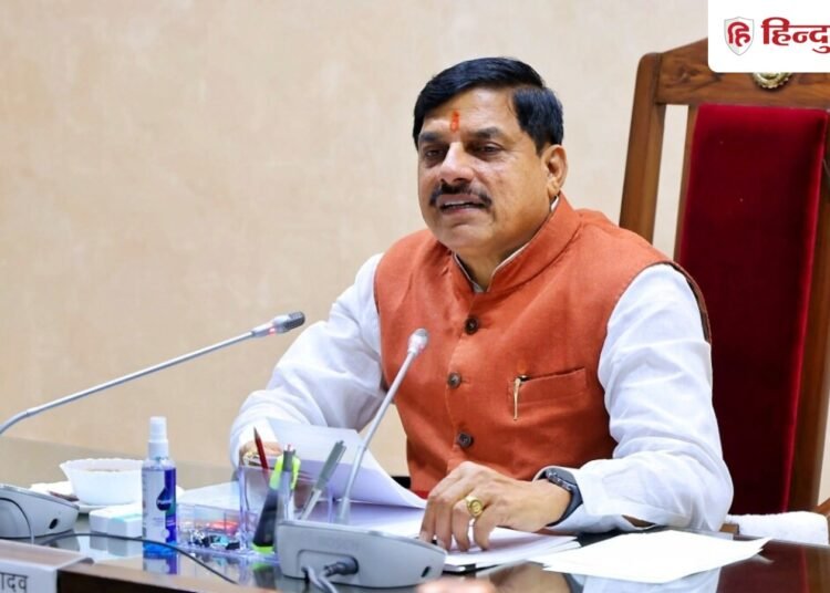 MP में होगा औद्योगिक सुरक्षा बलों का गठन, महिलाओं के लिए 2 लाख वाले पुरस्कार की घोषणा; मोहन कैबिनेट के बड़े फैसले, Madhya-pradesh Hindi News