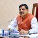 MP में होगा औद्योगिक सुरक्षा बलों का गठन, महिलाओं के लिए 2 लाख वाले पुरस्कार की घोषणा; मोहन कैबिनेट के बड़े फैसले, Madhya-pradesh Hindi News