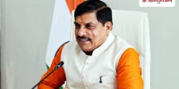 PM की अपील पर एक्शन में MP सरकार, फ्री कोचिंग और AI ट्रेनिंग का फैसला; लाड़ली बहना योजना पर भी अहम घोषणा, Madhya-pradesh Hindi News