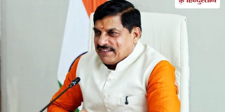 PM की अपील पर एक्शन में MP सरकार, फ्री कोचिंग और AI ट्रेनिंग का फैसला; लाड़ली बहना योजना पर भी अहम घोषणा, Madhya-pradesh Hindi News