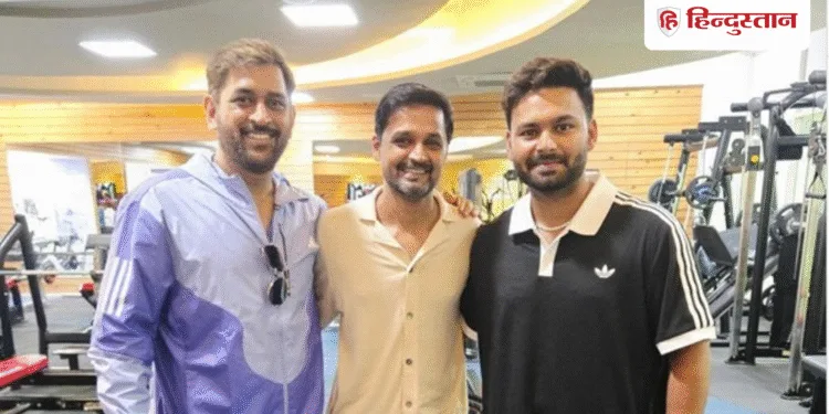एमएस धोनी के साथ ट्रेनिंग करते दिखे ऋषभ पंत, शाहबाज नदीम ने शेयर की तस्वीर, Sports Hindi News
