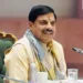 MP में प्रशासनिक फेरबदल, 32 IAS अधिकारियों के तबादले; इंदौर और भोपाल को मिले नए नगर निगम अपर आयुक्त, Madhya-pradesh Hindi News