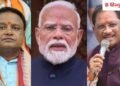 2 राज्य, दोनों में ही BJP की सरकार; केंद्र सरकार सुलझा पाएगी एक दशक पुरानी लड़ाई?, National Hindi News
