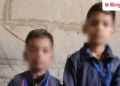 प्रेमिका को पाने की चाह में हैवान बना प्रेमी; दो बेटों का अपहरण कर हत्या; कुएं में फेंका, Chhatarpur Hindi News