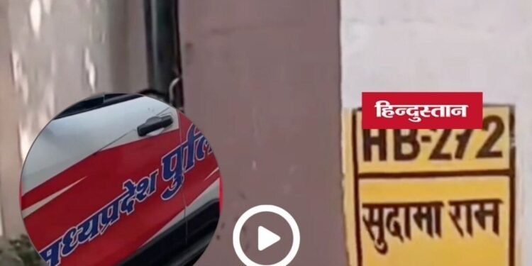 Singrauli News: सिंगरौली के मोरवा थाना क्षेत्र स्थित एनसीएल कॉलोनी में युवक का शव फंदे से लटका मिला, जांच में जुटी पुलिस, मध्य प्रदेश वीडियो न्यूज