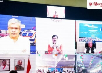MP को सौगात, रेलमंत्री ने किया नवनिर्मित रेल सेक्शन का उद्घाटन; ट्रेन विस्तार को दिखाई हरी झंडी, Madhya-pradesh Hindi News