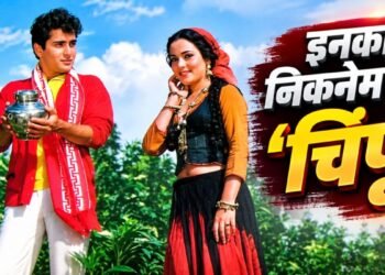 ‘एक्टर नहीं बनता तो बहुत आगे जाता’, नामी खानदान का फ्लॉप एक्टर, भाई ने खुद बताई थी बदकिस्मती की वजह