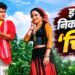 ‘एक्टर नहीं बनता तो बहुत आगे जाता’, नामी खानदान का फ्लॉप एक्टर, भाई ने खुद बताई थी बदकिस्मती की वजह