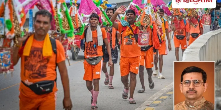 आस्था और अनुशासन का अद्भुत संगम है कांवड़ यात्रा, Uttar-pradesh Hindi News