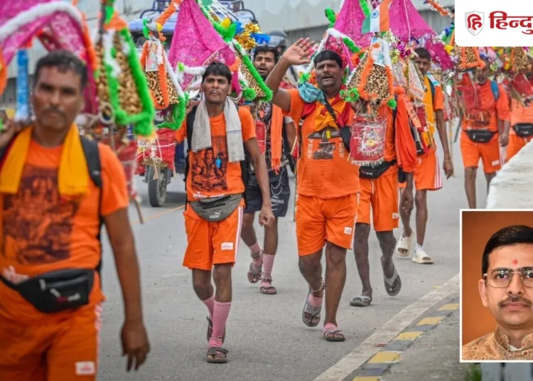 आस्था और अनुशासन का अद्भुत संगम है कांवड़ यात्रा, Uttar-pradesh Hindi News