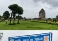 डिंडौरी स्थित ऋण मुक्तेश्वर महादेव मंदिर की अनोखी मान्यता, वफादार कुत्ते की लोककथा से जुड़ा इतिहास, मध्य प्रदेश वीडियो न्यूज