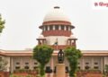ध्वस्तीकरण होना ही है, लखनऊ में वकीलों के अवैध चैंबर वाली याचिका पर सुप्रीम कोर्ट सख्त, Uttar-pradesh Hindi News