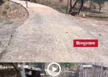 सिंगरौली के चितरंगी में 20 दिन में उखड़ी लाखों की पीसीसी सड़क, ग्रामीणों ने घटिया निर्माण और भ्रष्टाचार के आरोप लगाए, मध्य प्रदेश वीडियो न्यूज