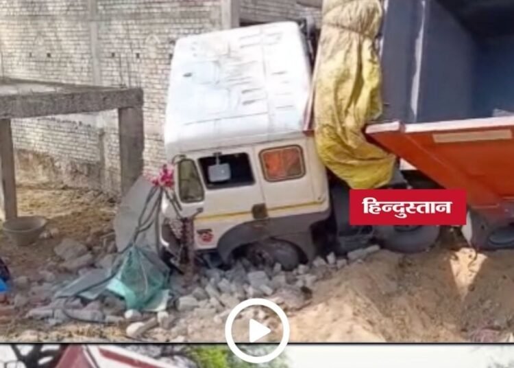 Singrauli News: सिंगरौली के सितूल गांव में अनियंत्रित ट्रेलर घर में घुसा, सो रहे युवक की मौत, मुआवजे को लेकर प्रदर्शन, मध्य प्रदेश वीडियो न्यूज