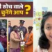जेन-जी लड़की ने भाजपा की बाबर वाली पोस्ट पर ऐसा कुछ कहा; फैन हो गए CJP, केजरीवाल और अखिलेश, Ncr Hindi News