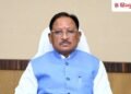 छत्तीसगढ़ सरकार ने दी 500 करोड़ के AI मिशन को मंजूरी, कैबिनेट की बैठक में ग्राम सड़क योजना पर भी हुआ महत्वपूर्ण फैसला, Chhattisgarh Hindi News