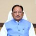 छत्तीसगढ़ सरकार ने दी 500 करोड़ के AI मिशन को मंजूरी, कैबिनेट की बैठक में ग्राम सड़क योजना पर भी हुआ महत्वपूर्ण फैसला, Chhattisgarh Hindi News