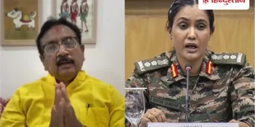 कर्नल सोफिया कुरैशी पर टिप्पणी करने वाले मंत्री के सामने चट्टान बन खड़ी हुई MP सरकार, नहीं दी केस चलाने की अनुमति, Madhya-pradesh Hindi News