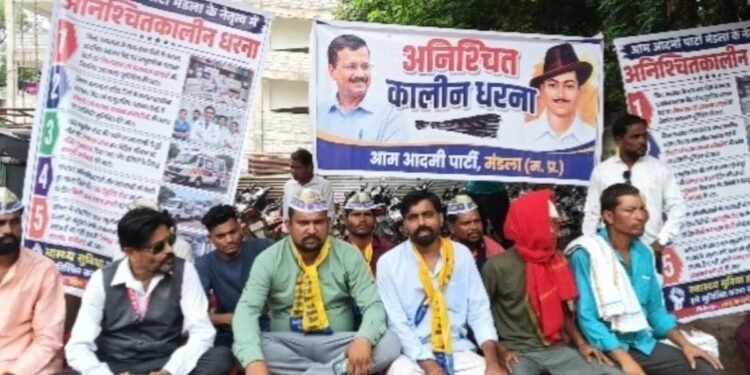 मंडला जिला अस्पताल की स्वास्थ्य सेवाओं को लेकर AAP का अनिश्चितकालीन धरना, 108 एम्बुलेंस समेत कई मांगें उठाईं, मध्य प्रदेश वीडियो न्यूज