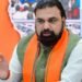 नवम्बर तक 5 लाख करोड़ का निवेश, 7 हजार करोड़ की आमदनी; सम्राट सरकार का माइनिंग प्लान क्या है?, Bihar Hindi News