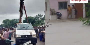 मना करने के बावजूद तेज बहाव में घुसाया वाहन, उफनते नाले में बही कार, 7 की मौत, 2 लापता, Madhya-pradesh Hindi News