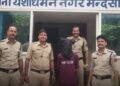 मंदसौर में सोशल मीडिया दोस्ती के बाद ब्लैकमेलिंग, 15 लाख के सोने के जेवर बरामद, मध्य प्रदेश वीडियो न्यूज