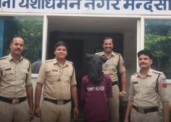 मंदसौर में सोशल मीडिया दोस्ती के बाद ब्लैकमेलिंग, 15 लाख के सोने के जेवर बरामद, मध्य प्रदेश वीडियो न्यूज
