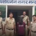 मंदसौर में सोशल मीडिया दोस्ती के बाद ब्लैकमेलिंग, 15 लाख के सोने के जेवर बरामद, मध्य प्रदेश वीडियो न्यूज
