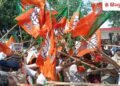 यूपी में विरोधियो को जवाब देगी भाजपा, 10 से 15 तक घर-घर बड़ा अभियान चलाने की तैयारी, Uttar-pradesh Hindi News