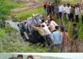 नरसिंहपुर के NH-45 पर अनियंत्रित कार गहरी खाई में पलटी, एक युवक घायल, मध्य प्रदेश वीडियो न्यूज