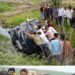 नरसिंहपुर के NH-45 पर अनियंत्रित कार गहरी खाई में पलटी, एक युवक घायल, मध्य प्रदेश वीडियो न्यूज