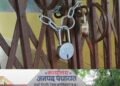 नरसिंहपुर: अध्यक्ष राधाबाई अहिरवार ने CEO की कार्यप्रणाली से नाराज होकर 37वें दिन कार्यालय में जड़ा ताला, मध्य प्रदेश वीडियो न्यूज