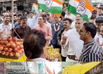 बैतूल में चीनी के बढ़े दाम पर कांग्रेस का अनोखा प्रदर्शन, राहगीरों को बांटी थोड़ी-थोड़ी चीनी, मध्य प्रदेश वीडियो न्यूज