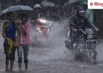 MP Weather: भोपाल-इंदौर समेत 27 जिलों में भारी बारिश का अलर्ट, जानें बीते 24 घंटे कैसा रहा मौसम?, Madhya-pradesh Hindi News