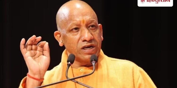 यूपी के 78 हजार से अधिक राशन विक्रेताओं के लिए खुशखबरी, कल उपहार देंगे सीएम योगी, Uttar-pradesh Hindi News