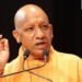यूपी के 78 हजार से अधिक राशन विक्रेताओं के लिए खुशखबरी, कल उपहार देंगे सीएम योगी, Uttar-pradesh Hindi News