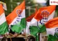 2027 के चुनाव को लेकर यूपी कांग्रेस की तैयारियां परखेगी दिल्ली, 10 को संगठन की बड़ी बैठक, Uttar-pradesh Hindi News
